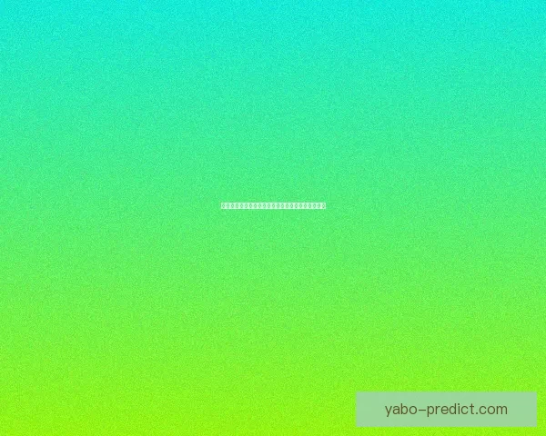 亚博注册全攻略助你快速开通账户畅享精彩游戏体验